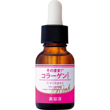 そのまま!美容液 シンエイ