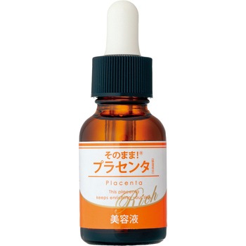そのまま!美容液 シンエイ