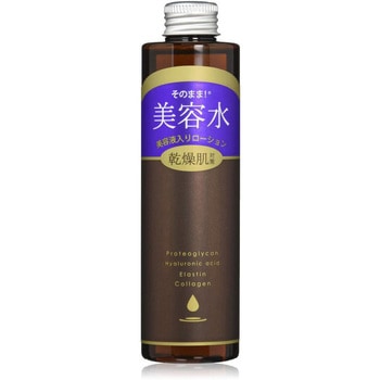 うる肌美容水 シンエイ