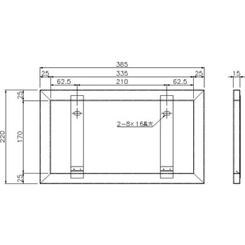 ステンレス製ナンバー枠 角パイプ 車検対応 JB(日本ボデーパーツ工業)