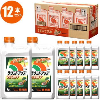 ラウンドアップマックスロード 日産化学