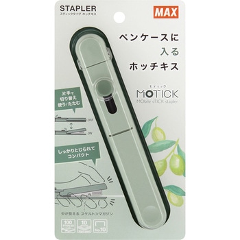 HD-10SK/G �z�b�`�L�X �}�b�N�X �I���[�u�O���[���F 14627369