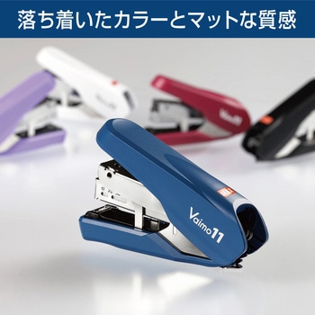 HD-11FNL/B バイモホッチキス マックス ブルー色 - 【通販