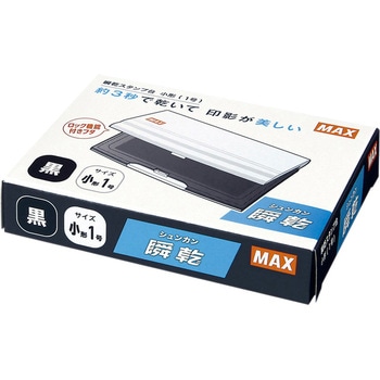 SA-101SEJ~oR uԃX^v }bNX 14627421