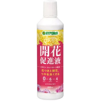 開花促進液 ハイポネックスジャパン