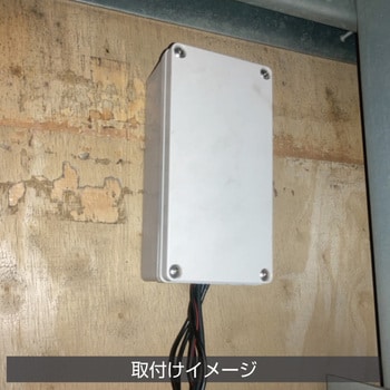 バックセンサー用防水ケース JET INOUE(ジェットイノウエ)