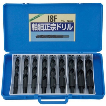 軸細正宗ドリル 13型 9本組セット イシハシ精工