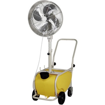 ナカトミ 遠心式ミストファン　MISF-45 株式会社ナカトミ ｜ 遠心式ミストファン SPM-A