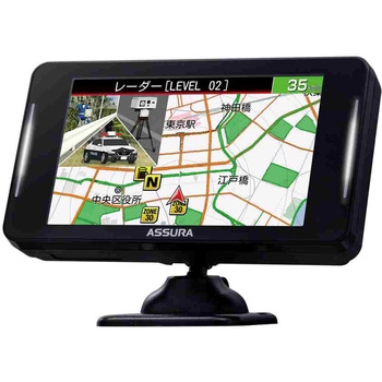 セルスター　セーフティレーダー　AR-W96LA 新品未開封 CELLSTAR レーダー探知機本体｜レーダー探知機｜自動車｜車