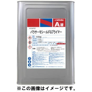 パラサーモシールドGプライマー 屋根用遮熱・断熱・防音塗料 日本特殊塗料