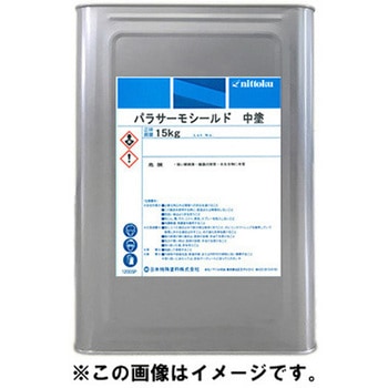 パラサーモシールド中塗 屋根用遮熱・断熱・防音塗料 日本特殊塗料