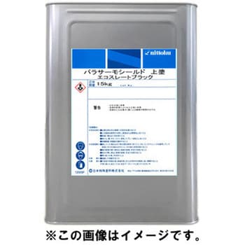 パラサーモシールド上塗 屋根用遮熱・断熱・防音塗料 日本特殊塗料