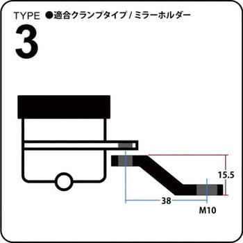 タンクステー TYPE-3 (UPハン/ブレーキ) [VRE/RE/VRC/RM共通] GALESPEED(ゲイルスピード)