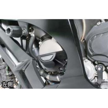 エンジンカバースライダー ACTIVE(アクティブ)