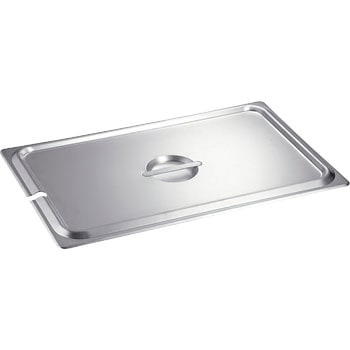 18-8ホテルパン蓋NC型(ST仕様) 仔犬印(本間製作所)