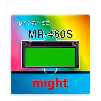 マイト工業 高速遮光プレート レインボーミニ MR460S(品) (shin-