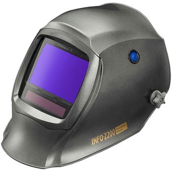 レインボーマスク INFO-2200 マイト工業株式会社 溶接面(自動遮光面)本体 【通販モノタロウ】
