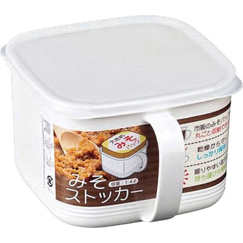 みそストッカー - ナカヤ化学産業
