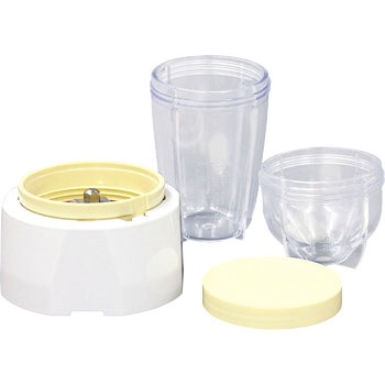 スーパーブレンダーtiny用ミルサー 旭