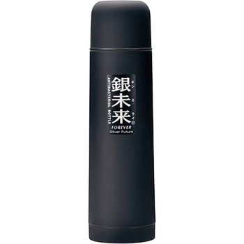 貴重◆ブリーフィング 2024 限定 ステンレスボトル 水筒 シルバー◆新品 Amazon | スターバックス STARBUCKS ホリデー2024ステンレス