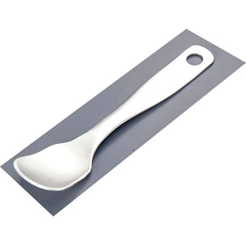 アルミアイスクリームスプーン フジヒロ産業