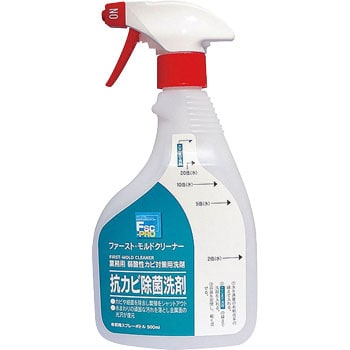 抗カビ除菌洗剤 FSC-PROファースト・モルドクリーナー4kg 23020052-