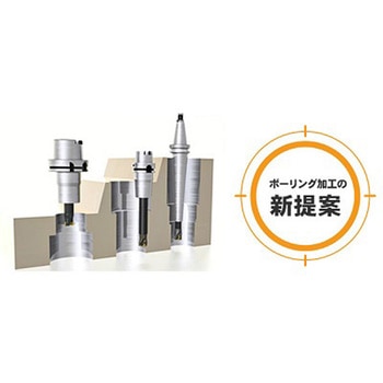 スリムライン ミルボア (BT50-SLSB16) MSTコーポレーション