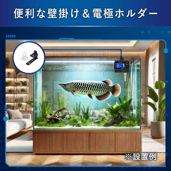 オンラインpHモニター USB/電池給電 バックライト 1点手動校正 pH-990 MMK SCIENTIFIC