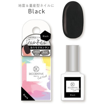 デコラティブジェルネイル 粧美堂