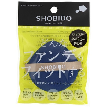 マルチファンデーションパフ 粧美堂
