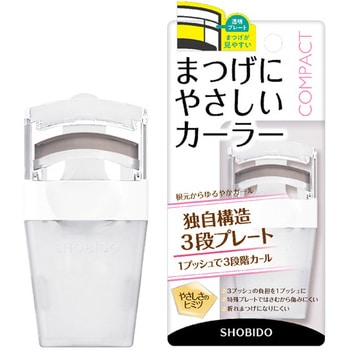 まつげにやさしいカーラーコンパクト 粧美堂