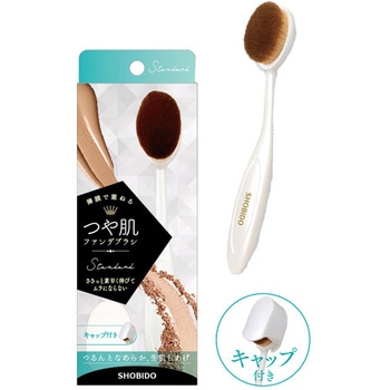 つや肌ファンデブラシ 粧美堂