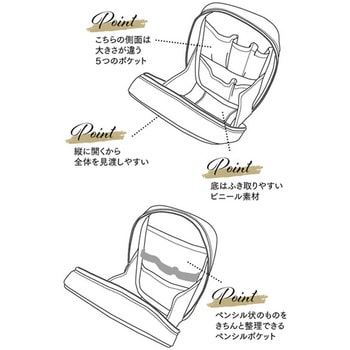 キルト縦型ポーチ 粧美堂