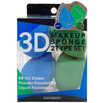 3Dスポンジ 粧美堂
