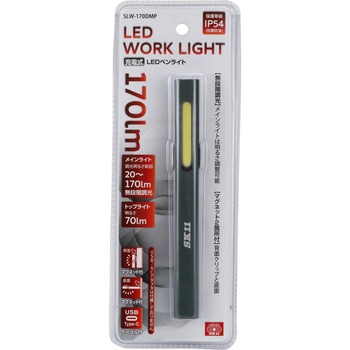 充電式LEDペンライト SK11