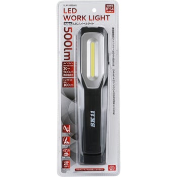 充電式LEDスイベルライト SK11
