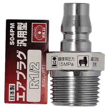 エアプラグ 汎用型 SK11