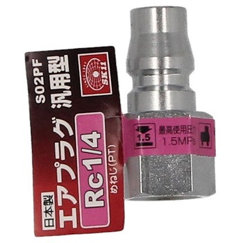 エアプラグ 汎用型 SK11