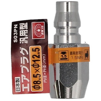 エアプラグ 汎用型 SK11