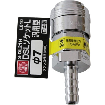 DSLソケットL SK11