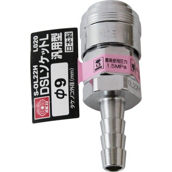 DSLソケットL SK11