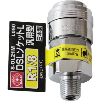 DSLソケットL SK11
