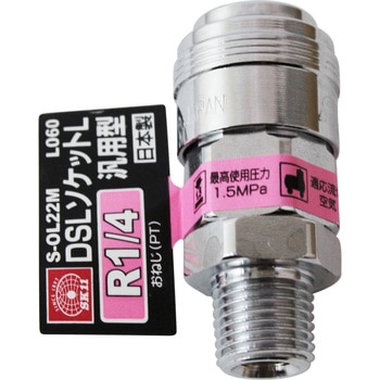 DSLソケットL SK11