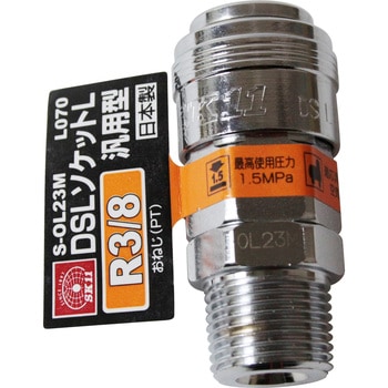 DSLソケットL SK11