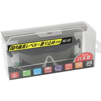 セフティプレミアムグラス SK11