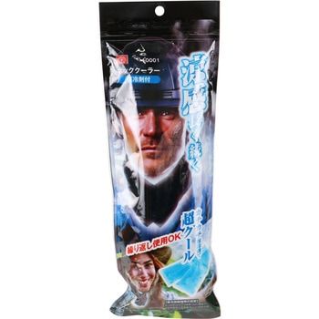 ネッククーラー 保冷剤付 SK11