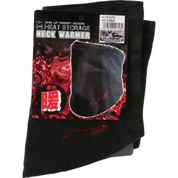 蓄熱裏起毛 ネックウォーマー SK11