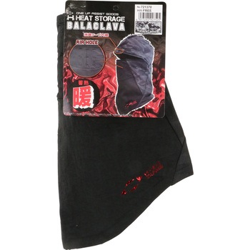 蓄熱裏起毛 バラクラバ SK11