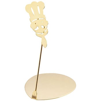 POPスタンド プリモシェフ 三宝産業