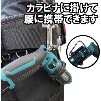 ペンドラフックC型 SK11
